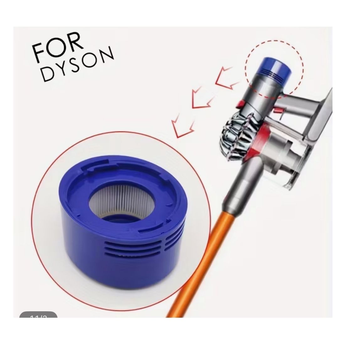 فلتر مكنسة دايسون V8