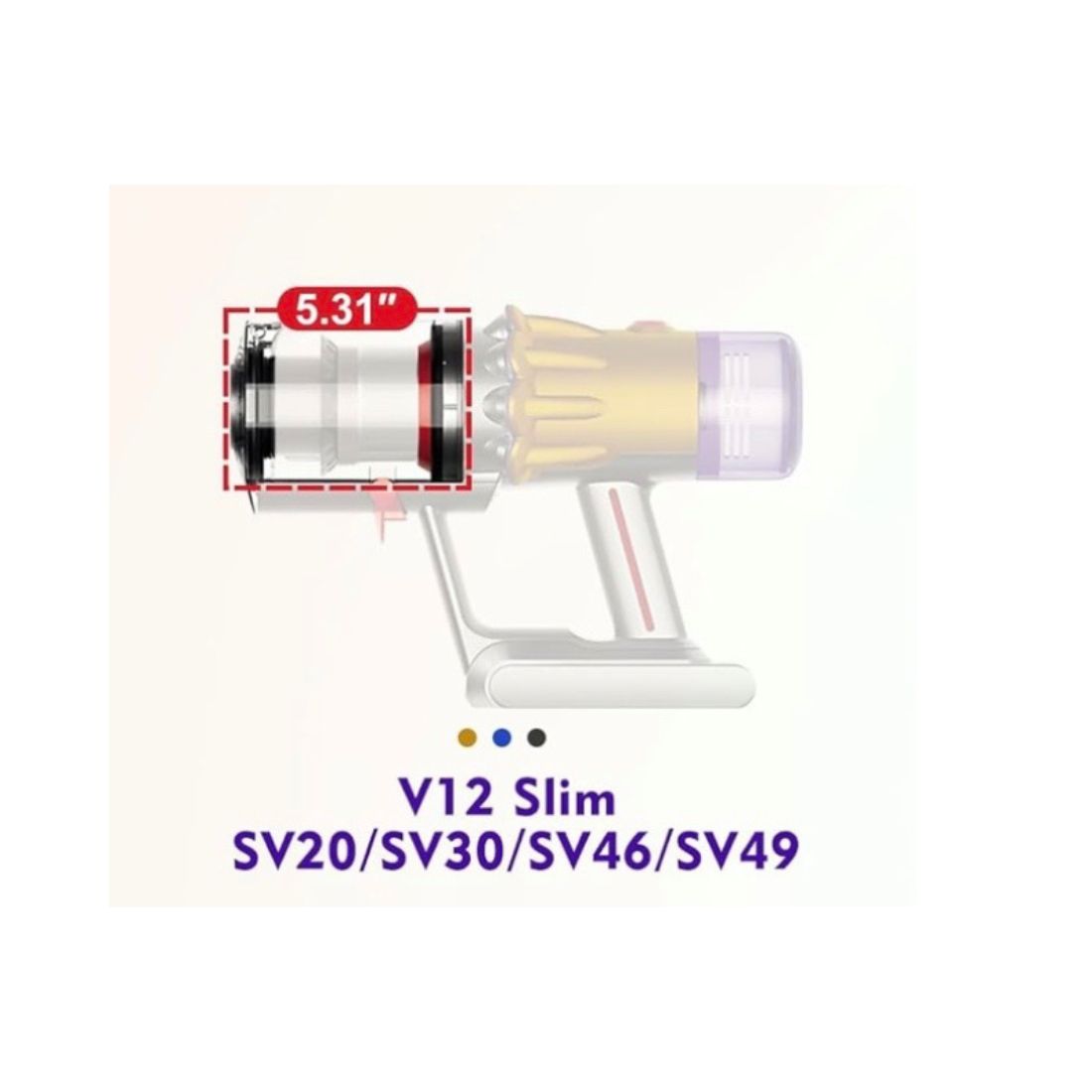 صندوق الغبار Dyson V12 Slim